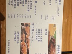 -贝贝龙虾·音乐餐厅(昌平东关店)