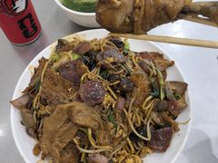 -易记皮肚面(明瓦廊店)