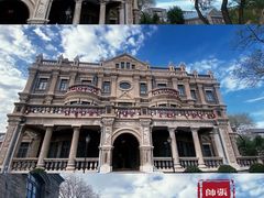 -张学良旧居陈列馆