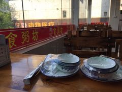 -南记食粥坊·宵夜大排档(南桂店)
