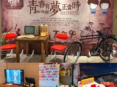 -武汉世茂希尔顿酒店·汇·全日餐厅