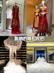 -MANLI BRIDAL婚纱