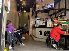 门面-Hi.TEA茶室(琶洲店)