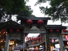 -磁器口古镇