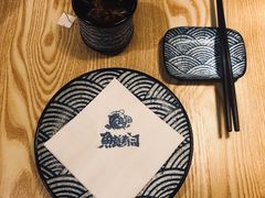 -鱼意寿司(钟村分店)