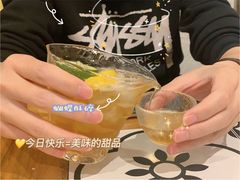 -卷耳咖啡