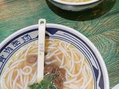 -鑫花溪牛肉米粉(东环大润发店)