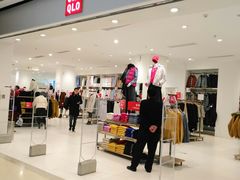 -优衣库(苏州天虹CCMall石路店)