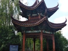 -韩湘水博园