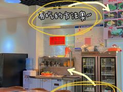 -红辣椒八爪鱼特色韩国料理