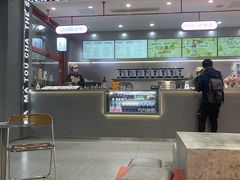 -喧闹·东方大气茶(鹅岭二厂店)