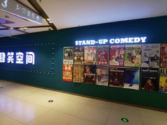 -巴黎春天(陕西路店)