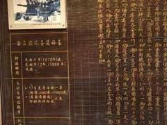-胡里山炮台