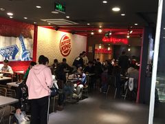 等位区-汉堡王(上海虹口龙之梦)