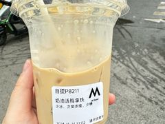 -M Stand(西安大悦城店)