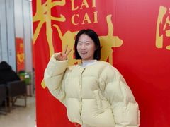 -利群胶州购物广场(澳门路店)