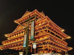 -望儿山风景名胜区