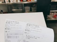 -永和大王(茉莉上新·友谊店)