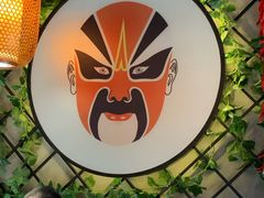 -雲蜀龙阁·金牌水煮鱼(方庄店)