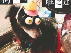 -唐人街(耀华力路)