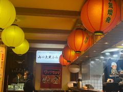 -鸟鹏烧鸟居酒屋(熙龙湾店)