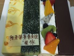-壹点壹客·生日蛋糕(龙岗店)