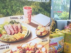 -必胜客(海安文峰店)