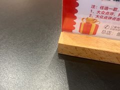 -韶山冲湘菜(中兴大街店)