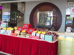 门面-王興記(中山路店)