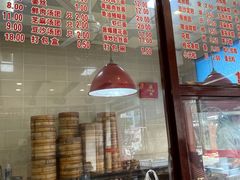 -万福兴(东中市店)