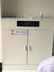 点击看大图 -派恩宜灰指甲·甲沟炎·鸡眼康护