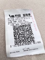 -上海首尔丽格医疗美容医院