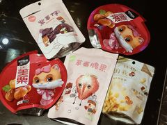 -三只松鼠(世欧广场店)