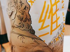 -维维豆奶(金鹰新街口店)