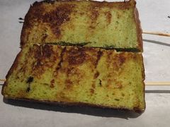 牛油果碳烤吐司-罗霸蛮老岳阳大排档·鲜货烧烤·土吊子煨砂锅烧菜