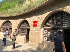 -延安杨家岭革命旧址