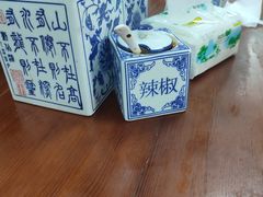 -西安手工软面(浦东南路店)