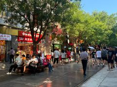 -北京前门大栅栏