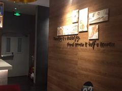 -必胜客(大悦城店)