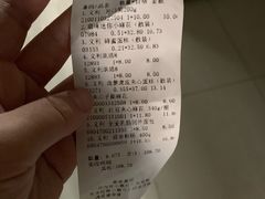 -百年义利(北兴路店)