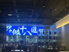 -建哥老菜馆(瑞达公寓一店)