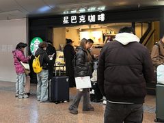 -星巴克(北京西站5号候车室)