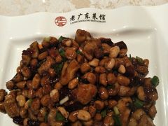 -古南都·老广东酒楼(龙江店)