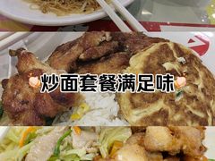 -广东工业大学(大学城校区)