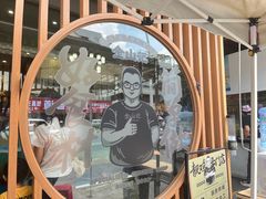 -金山记靓鸡专门店·中山菜
