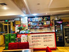 -大众美蛙鱼头(民心佳园总店)