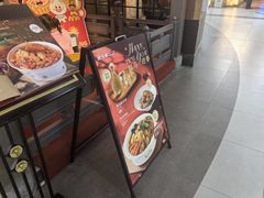 -避风塘(五角场店)