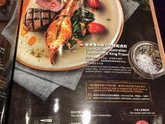 菜单-bluefrog蓝蛙(悠唐购物中心店)