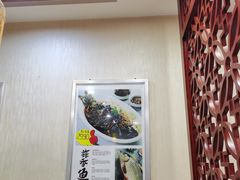 -张大厨家宴小馆