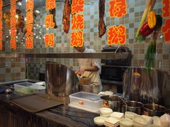 -上下九广州菜馆(锦业路店)